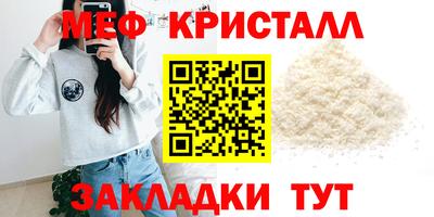 не бодяженный Апшеронск