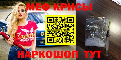 не бодяженный Апшеронск