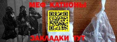 не бодяженный Апшеронск
