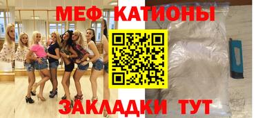 не бодяженный Апшеронск