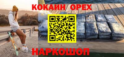 СК Апрелевка