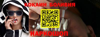 не бодяженный Апшеронск
