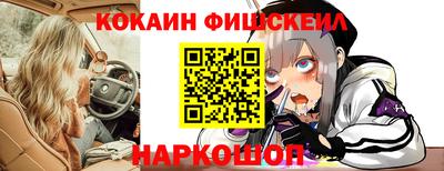 не бодяженный Апшеронск