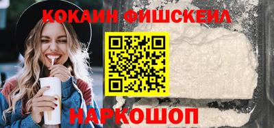 индика Аргун