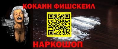 не бодяженный Апшеронск
