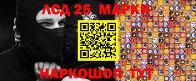 не бодяженный Апшеронск