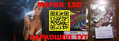 не бодяженный Апшеронск