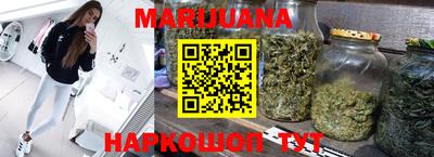 индика Аргун