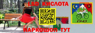 СК Апрелевка