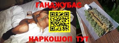 не бодяженный Апшеронск