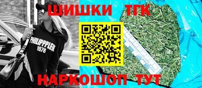 не бодяженный Апшеронск