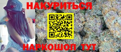 не бодяженный Апшеронск