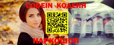 индика Аргун