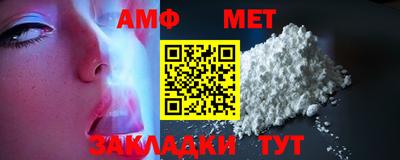индика Аргун