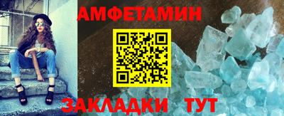 индика Аргун
