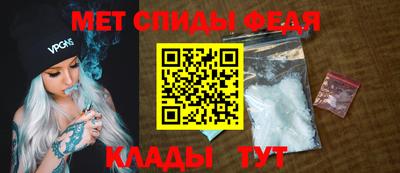 СК Апрелевка