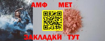 СК Апрелевка