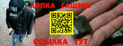 СК Апрелевка