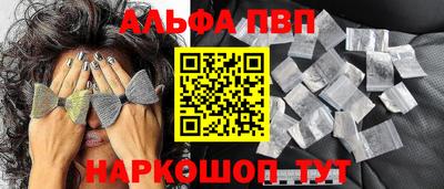 СК Апрелевка