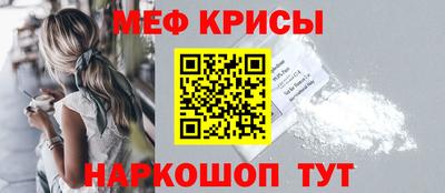не бодяженный Апшеронск