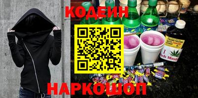 СК Апрелевка
