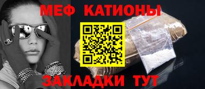 индика Аргун