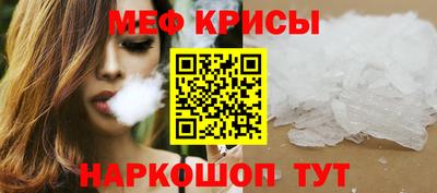 СК Апрелевка
